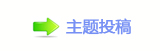 浑豔鵛硑ﱾࡔ䒍饥୎綏